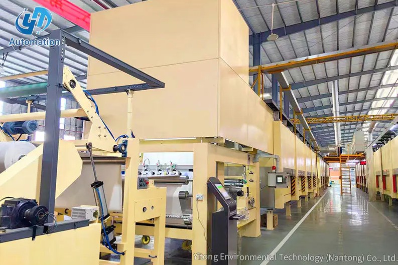 Teicneolaíocht Chomhshaoil ​​Yitong (Nantong) Co, Teo.