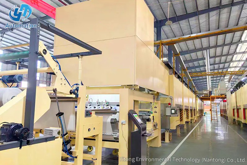 Teicneolaíocht Chomhshaoil ​​Yitong (Nantong) Co, Teo.
